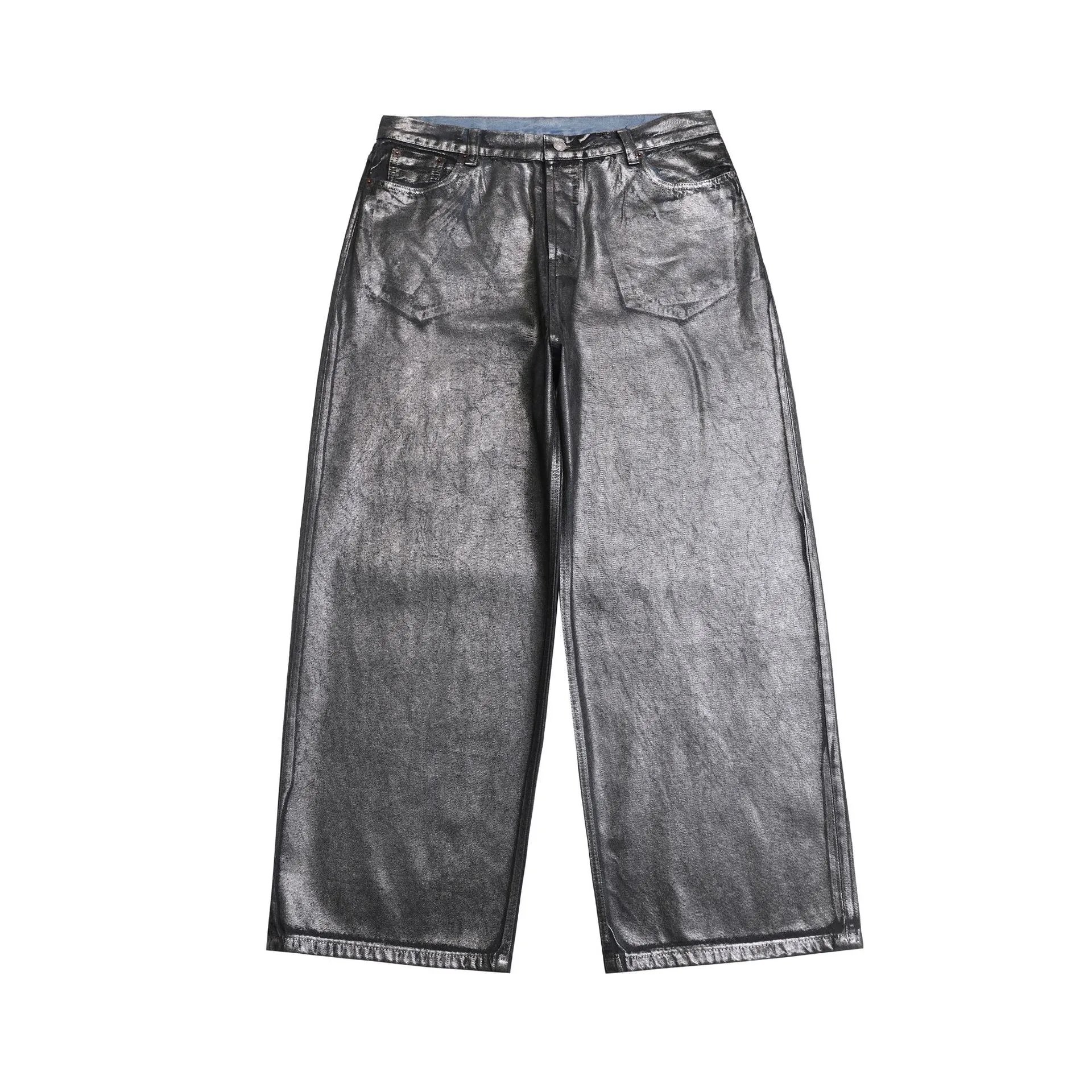 Patchwork Denim Wide Leg Distressed Artistic Jeans