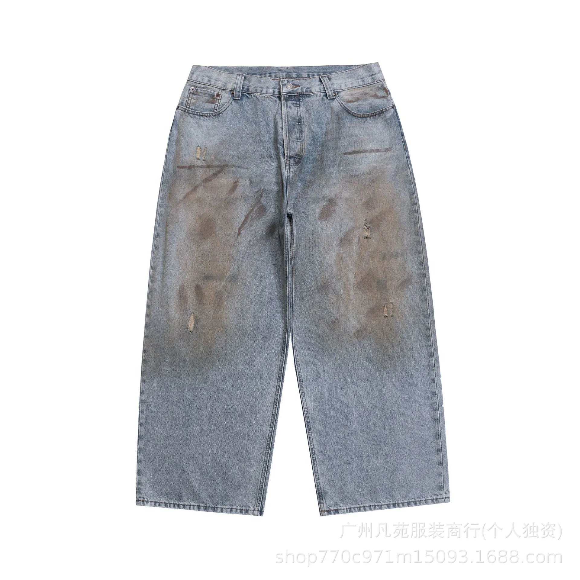 Washed Versatile Loose Straight Leg Trousers photo 6