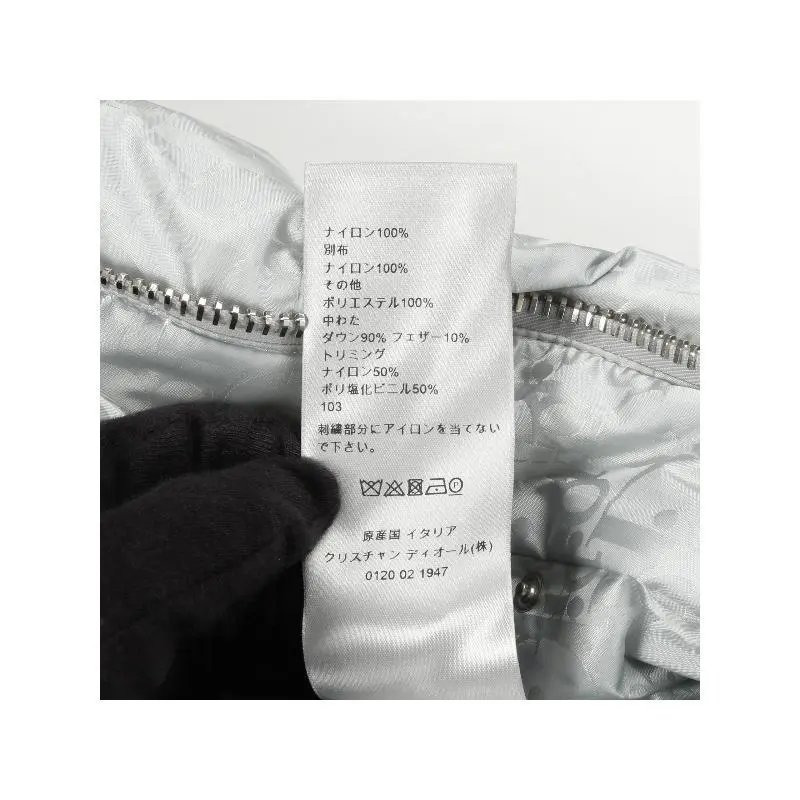 Dior Down Vest Nylon Jacket photo 4