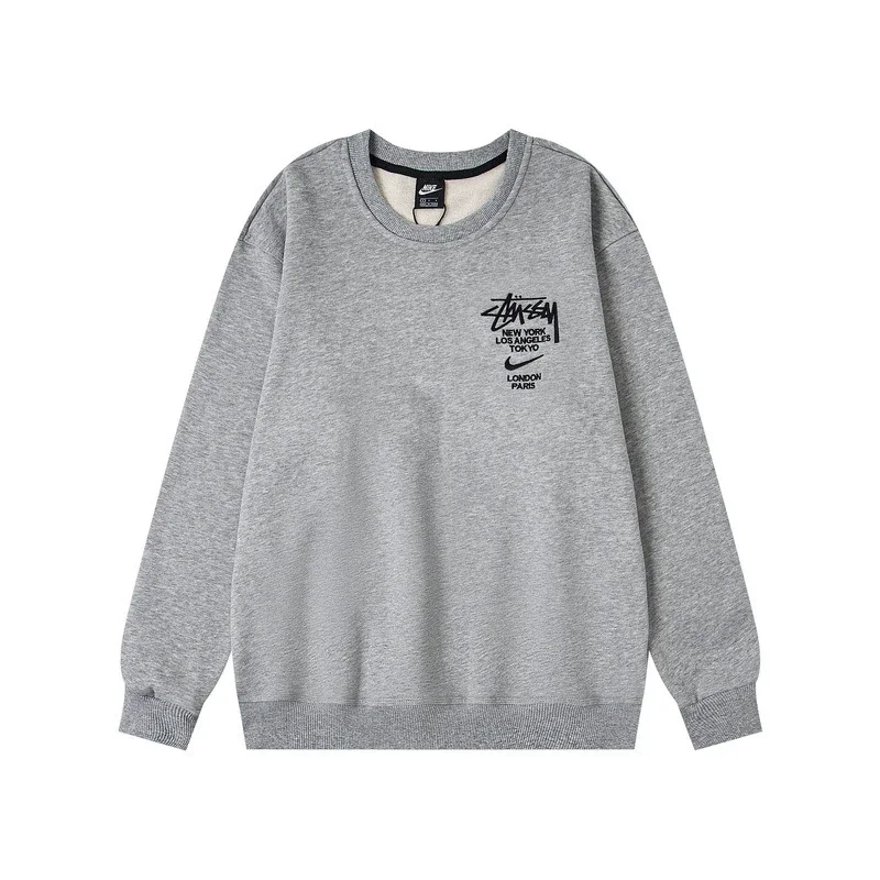 Nike Stussy Gray Sweatshirt