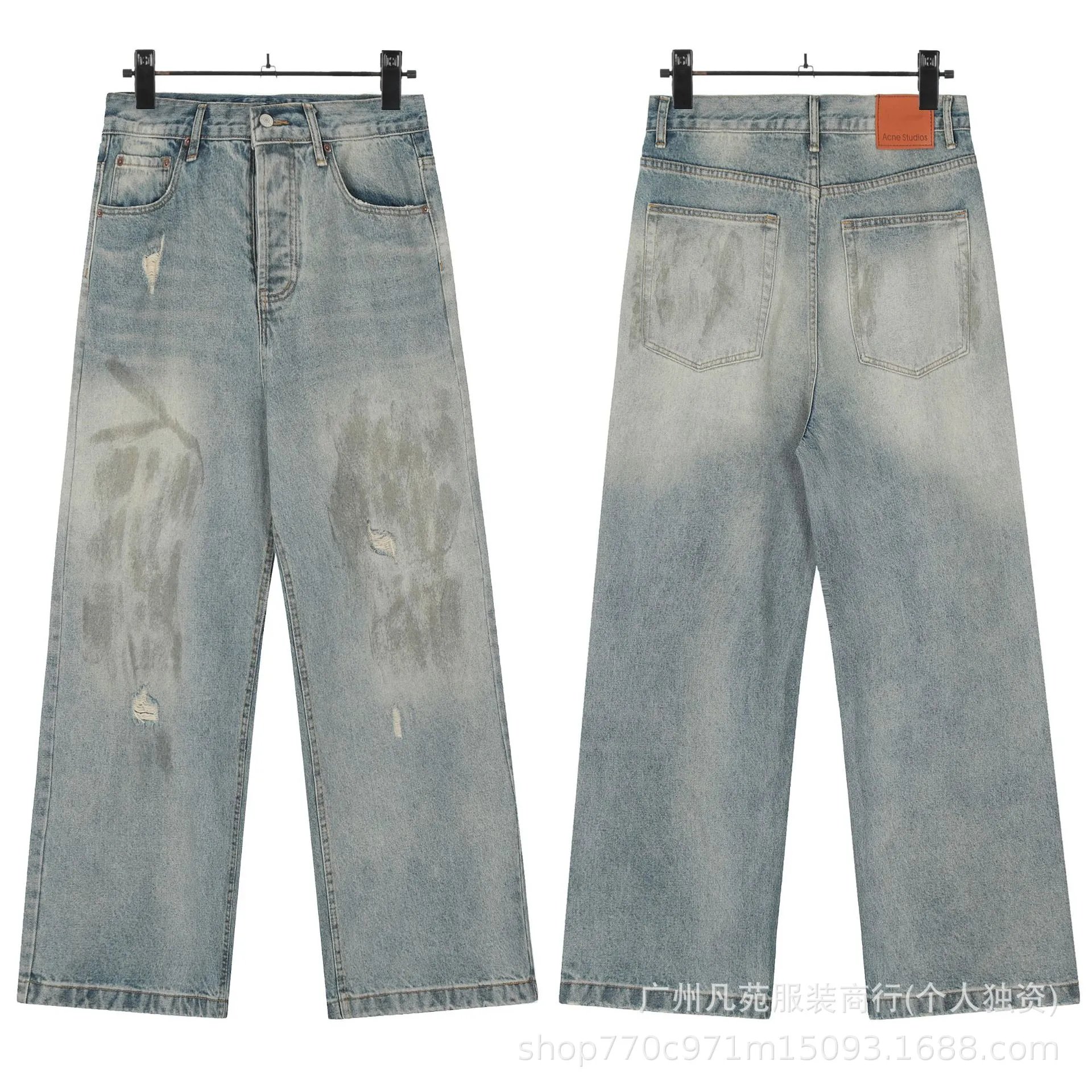 Washed Versatile Loose Straight Leg Trousers photo 4