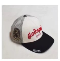 Couple Summer Sun Hats photo 4