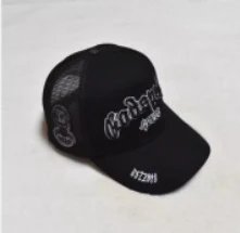Couple Summer Sun Hats photo 7