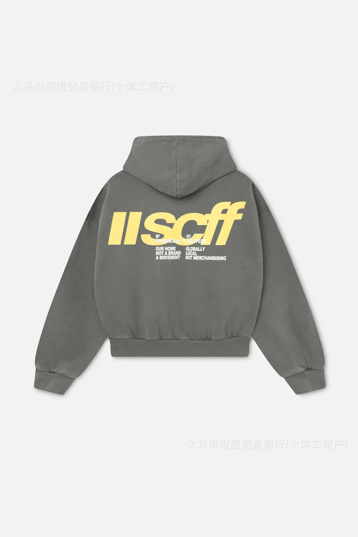 Green Slogan Logo Sweatshirt photo 3