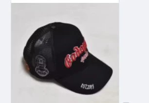 Couple Summer Sun Hats photo 6