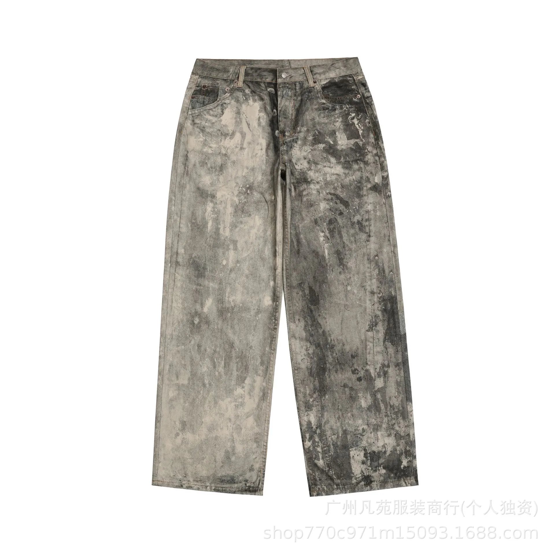 Washed Versatile Loose Straight Leg Trousers photo 7