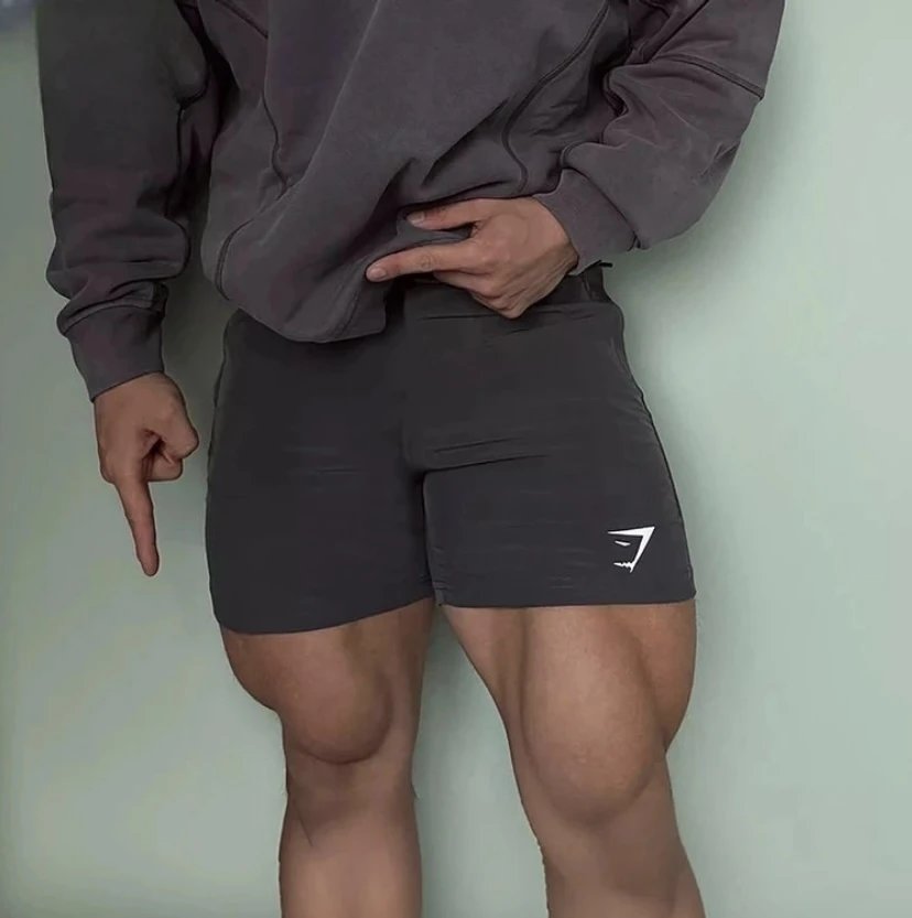 Gymshark Men's Quick-Dry Summer Fitness Shorts photo 3