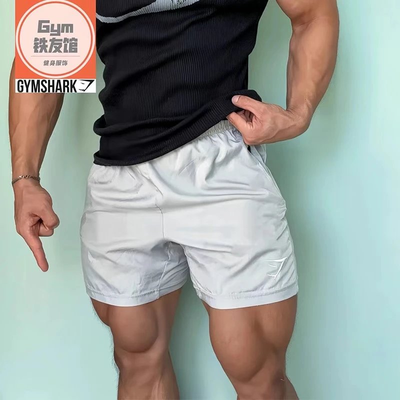 Gymshark Men's Quick-Dry Summer Fitness Shorts photo 5