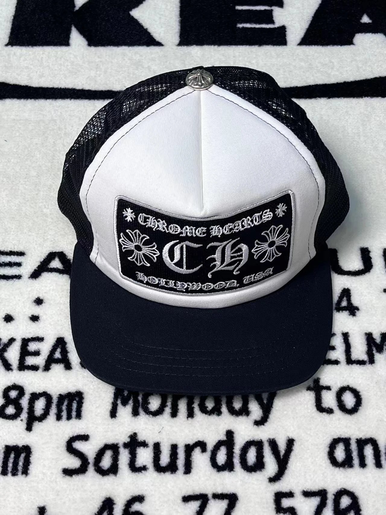 Chrome Hearts White Sanskrit Baseball Cap