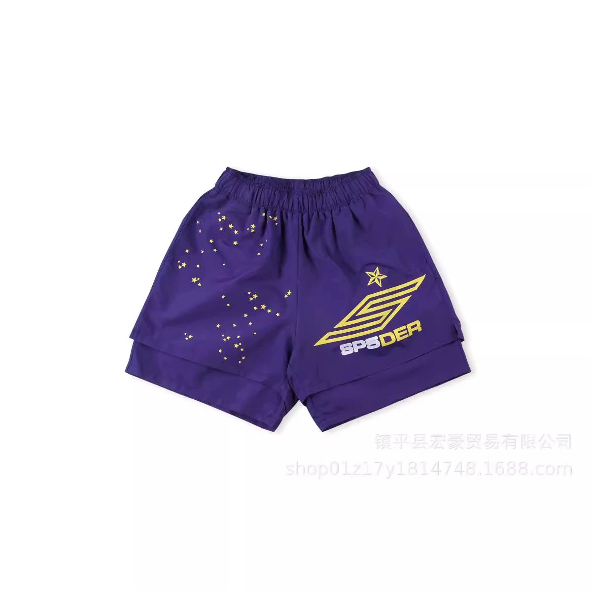 Spider Short Pants Multicolor Streetwear Shorts