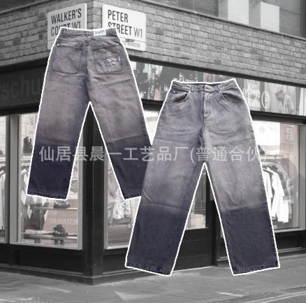 Dershutze Awakening Denim Jeans photo 3