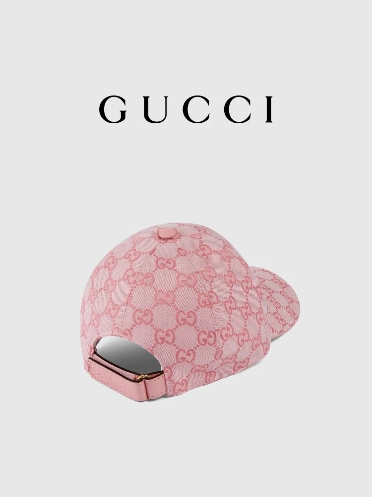 Gucci GG Canvas Pink Baseball Cap