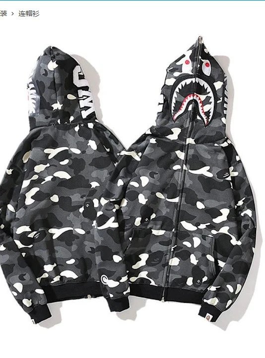 Classic Multi-Color Plus-Size Cardigan Hooded Jacket photo 7