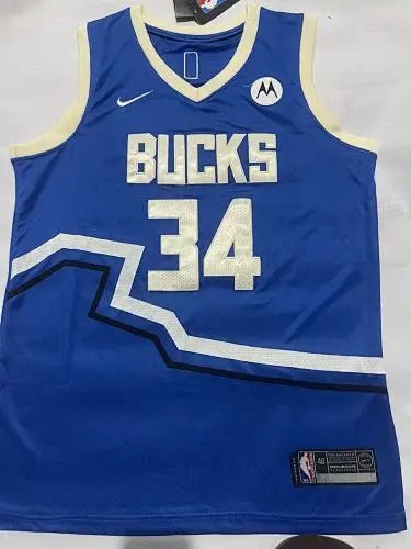 Milwaukee Bucks 经典篮球球衣集合