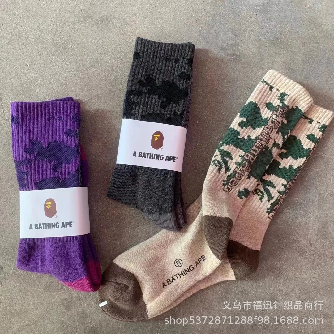 A Bathing Ape Camo Pattern Soc