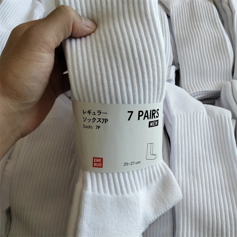 Uniqlo White Men's Regular Soc