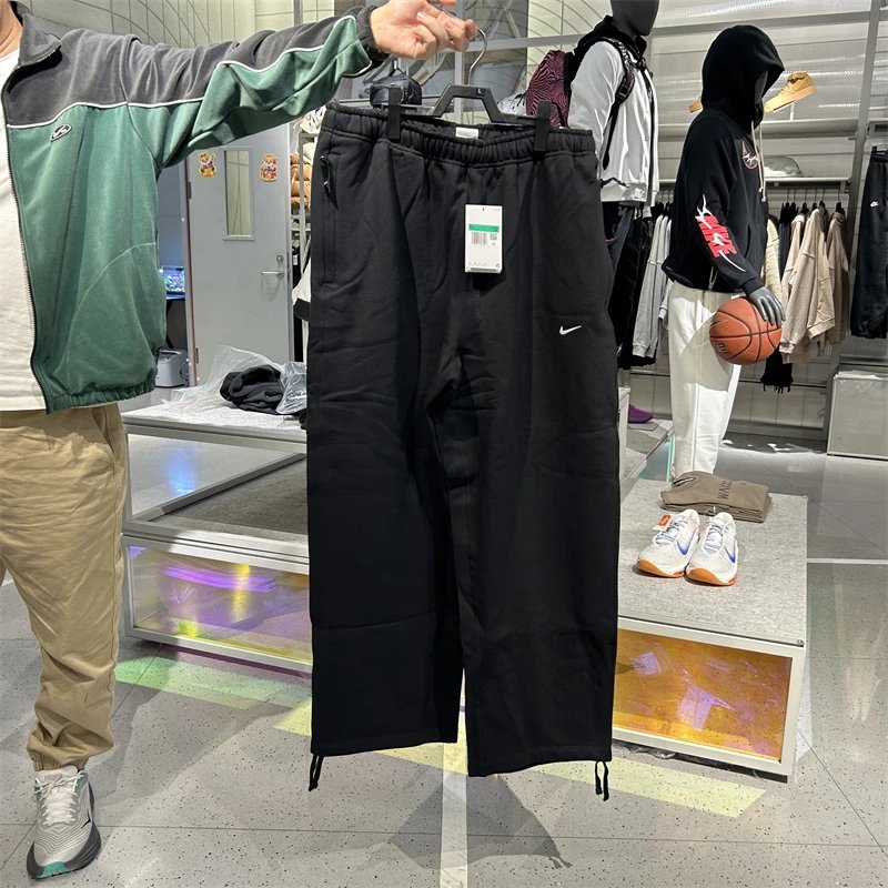 Nike Black Sweatpants