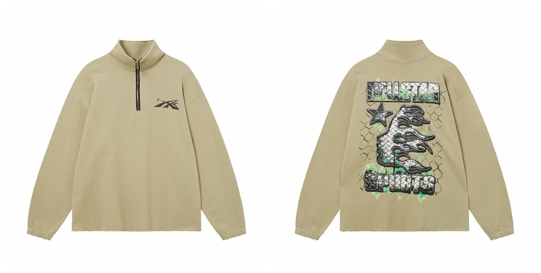 Reebok Monster Beige