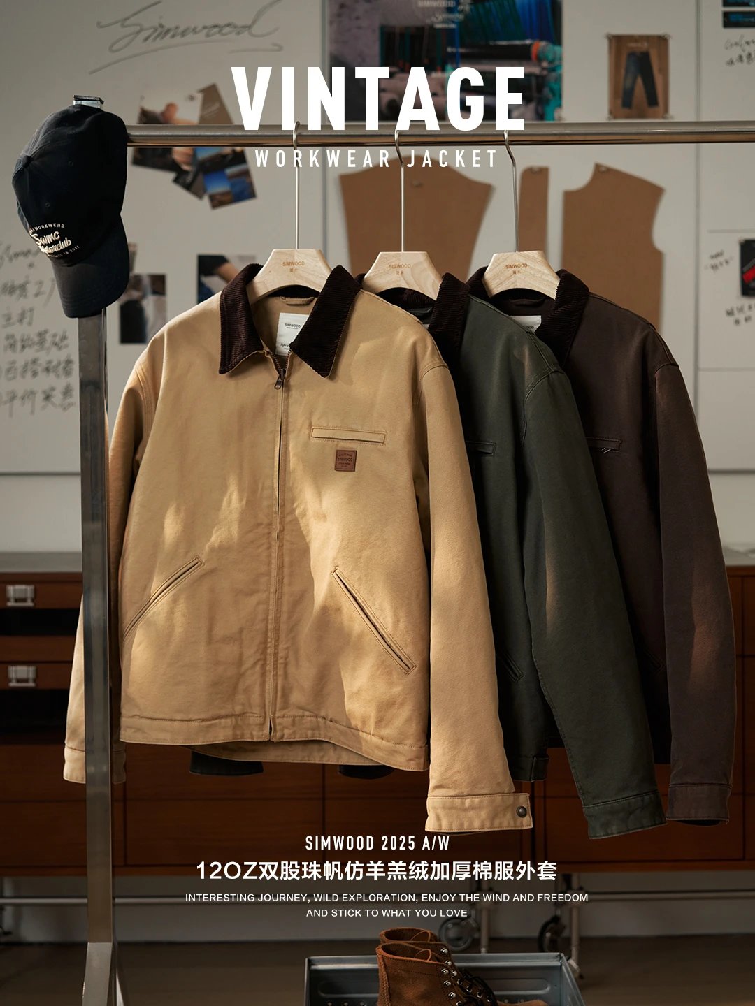 SIMWOOD Work Jacket Beige Rugged Motorcycle Style