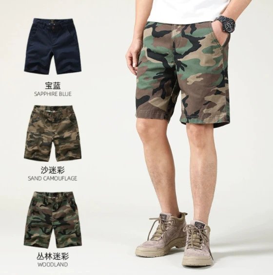 Cotton Shorts Camouflage Green Woodland Style