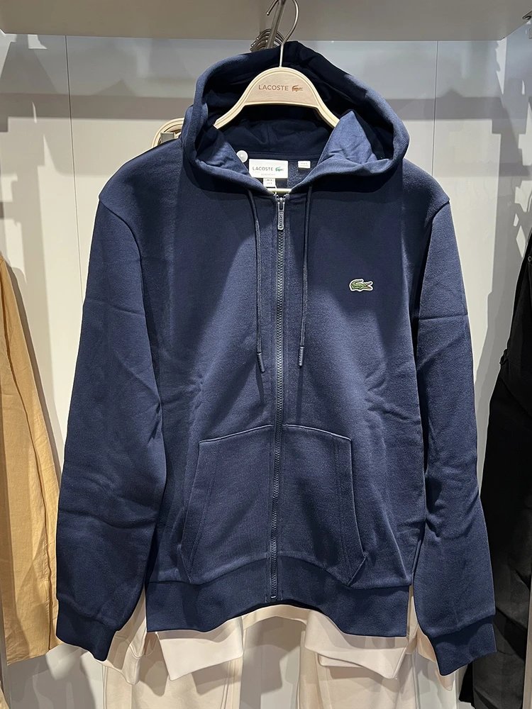 Lacoste Full Zip Hoodie Gray Sporty Sweatshirt