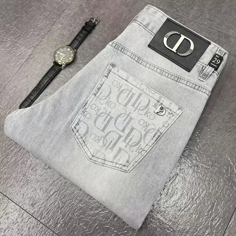 Dior Oblique Monogram All-Over Print Denim Jeans