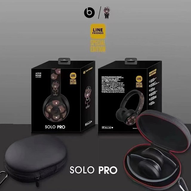 Beats Beats Solo Pro LINE FRIENDS Black Headphones - Buy on Kakobuysheetfind