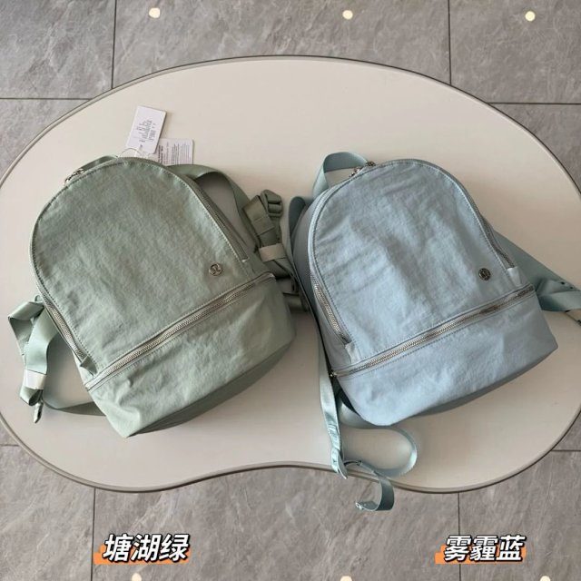lululemon Lululemon Lake Green Waterproof Nylon Backpack - Buy on Kakobuysheetfind
