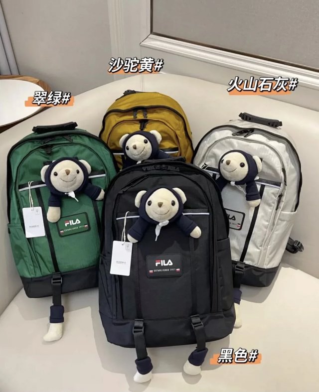 FILA FILA Black Nylon Backpack Plush Doll Water-Resistant Unisex - Buy on Kakobuysheetfind