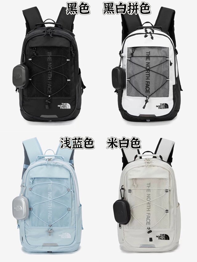 The North Face The North Face Multifunctional Water-Resistant Travel Backpack - Buy on Kakobuysheetfind