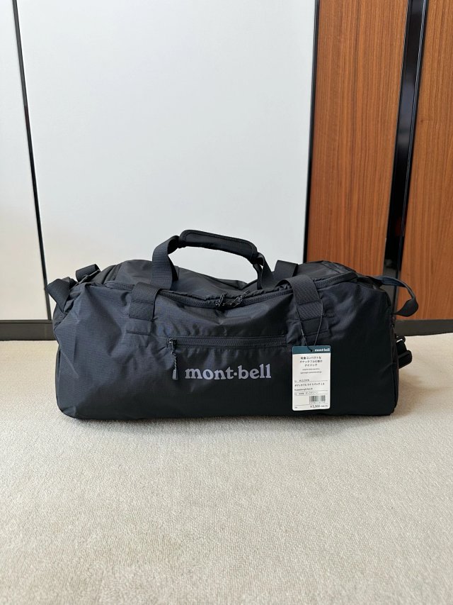 Mont Bell Montbell Black Waterproof Nylon Travel Sports Bag - Buy on Kakobuysheetfind
