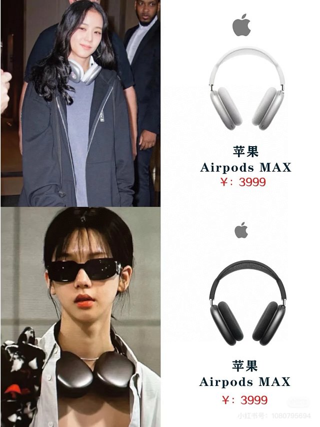 Apple Apple AirPods Max Silver Wireless Noise Canceling Headphones - Buy on Kakobuysheetfind