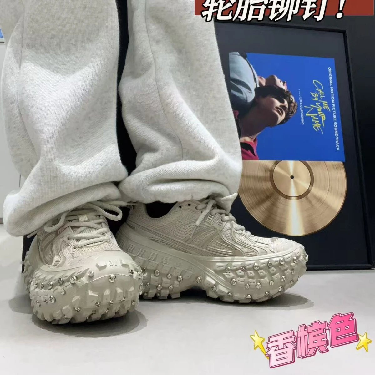 Studded Platform Sneakers White And Black Chunky Sport Style