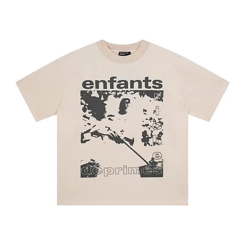 Kith Enfants Beige T