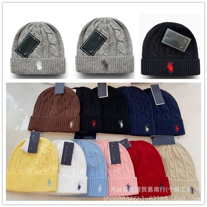 Polo Ralph Lauren Navy Blue Cable Knit Beanie