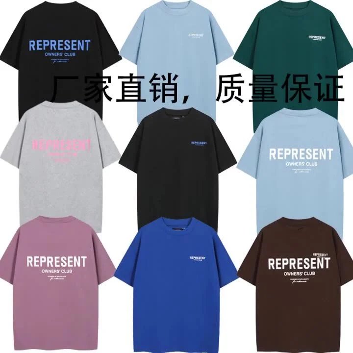 Represent Loose Fit Short Sleeve T-Shirts For Men Women