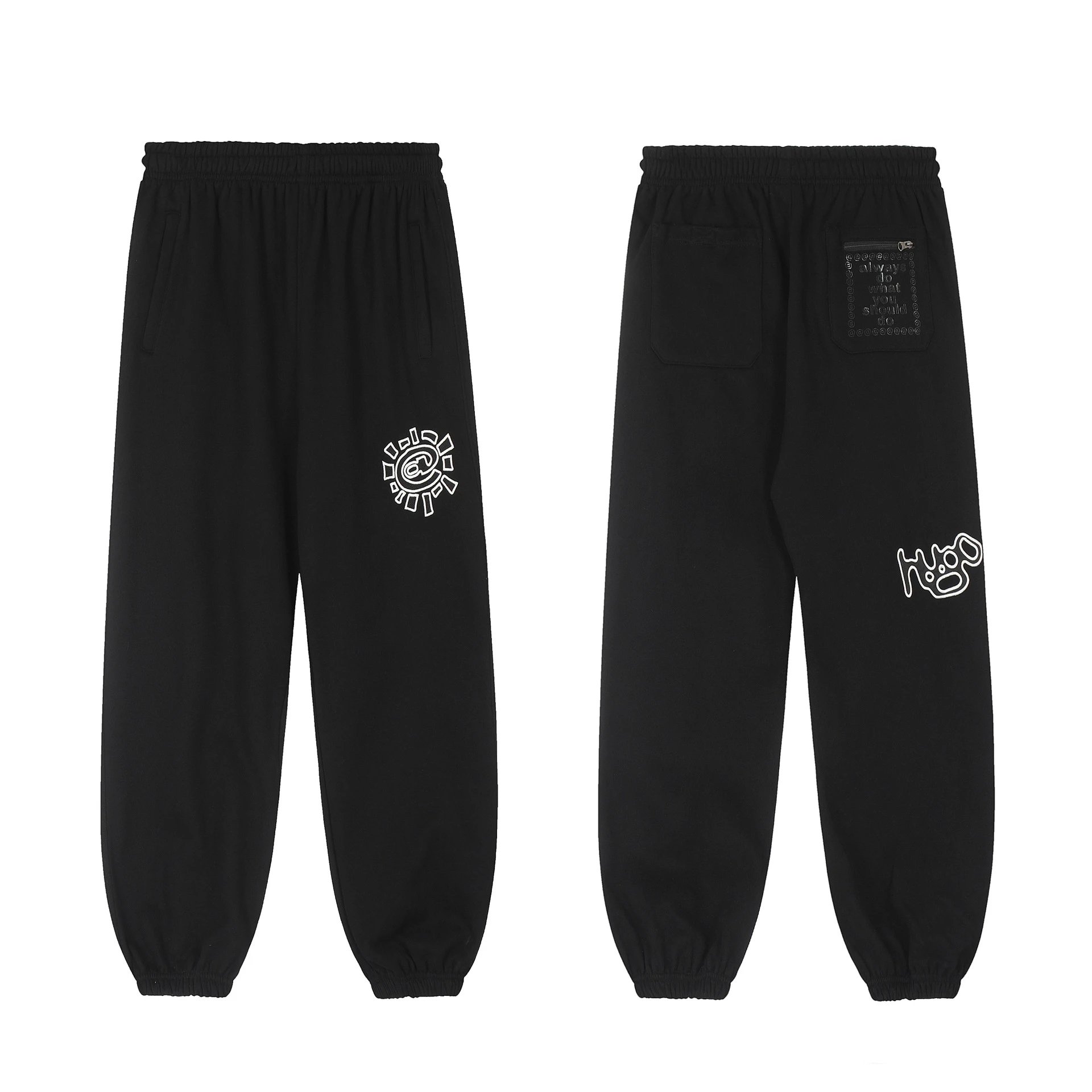 Hugo Sun Logo Black Oversized Hoodie Set