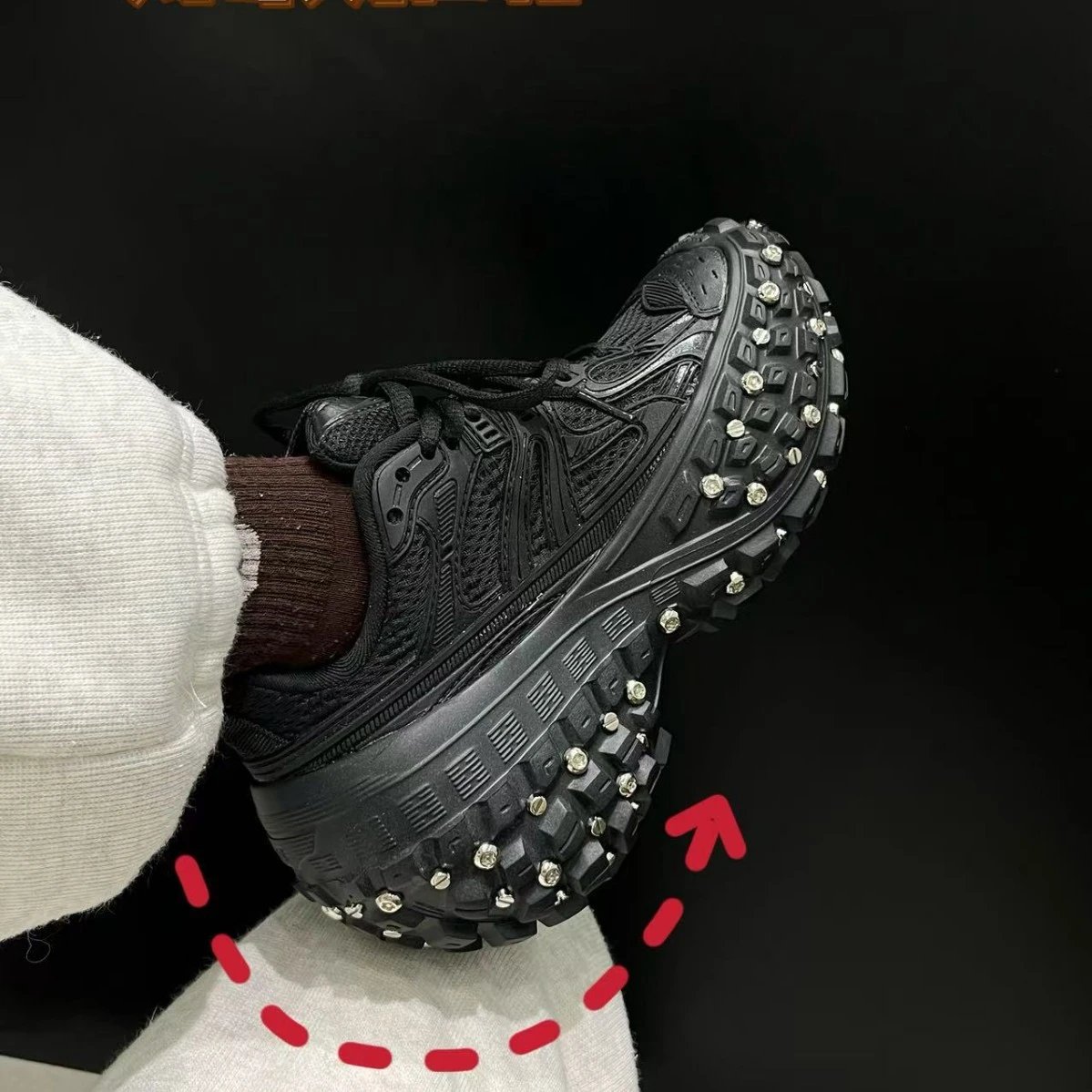 Studded Platform Sneakers White And Black Chunky Sport Style