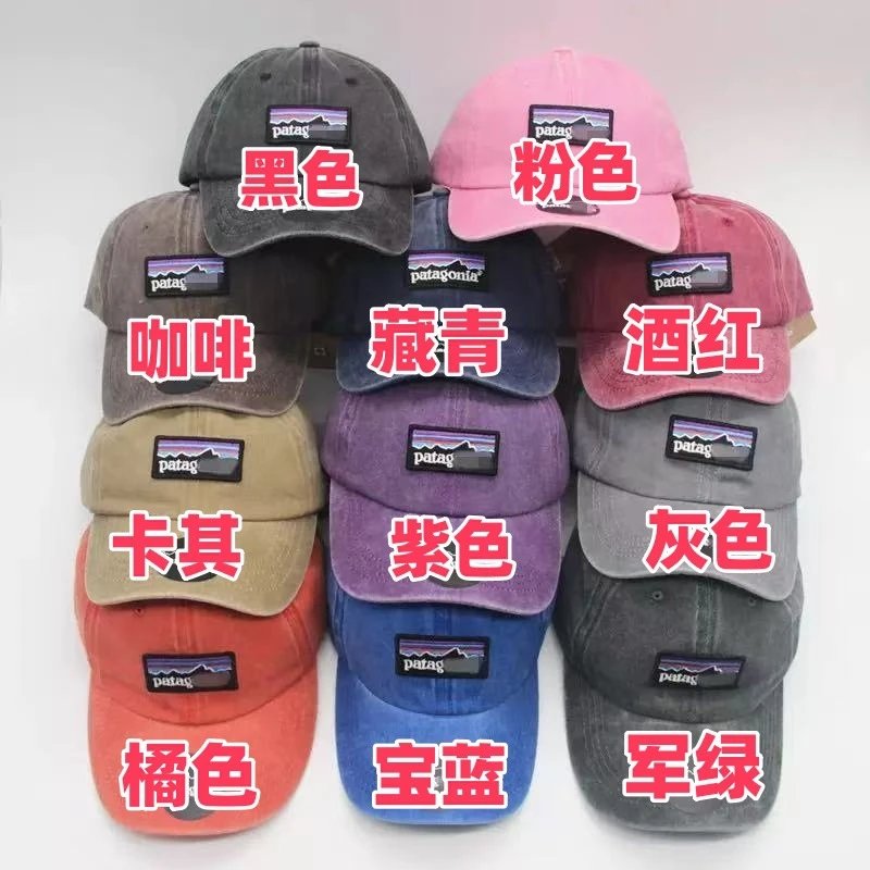 Patagonia P-6 Logo Washed Cotton Cap Black Casual