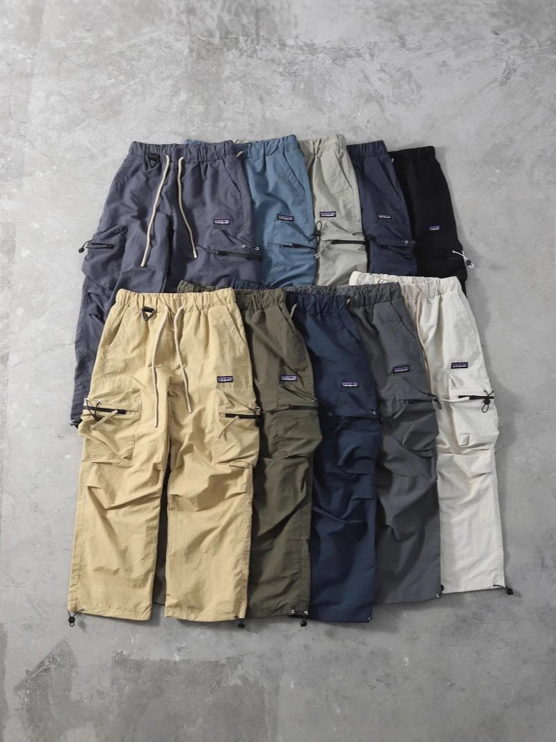 Patagonia Multi-Color Cargo Pa