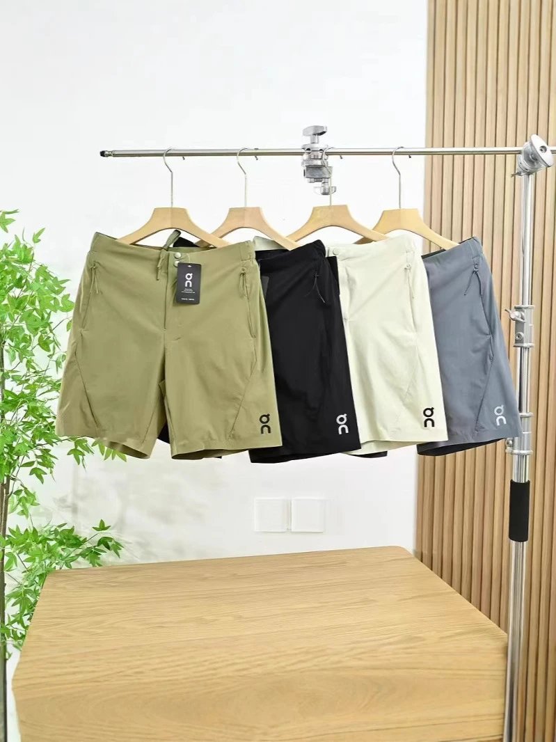 On Running Khaki Cargo Shorts