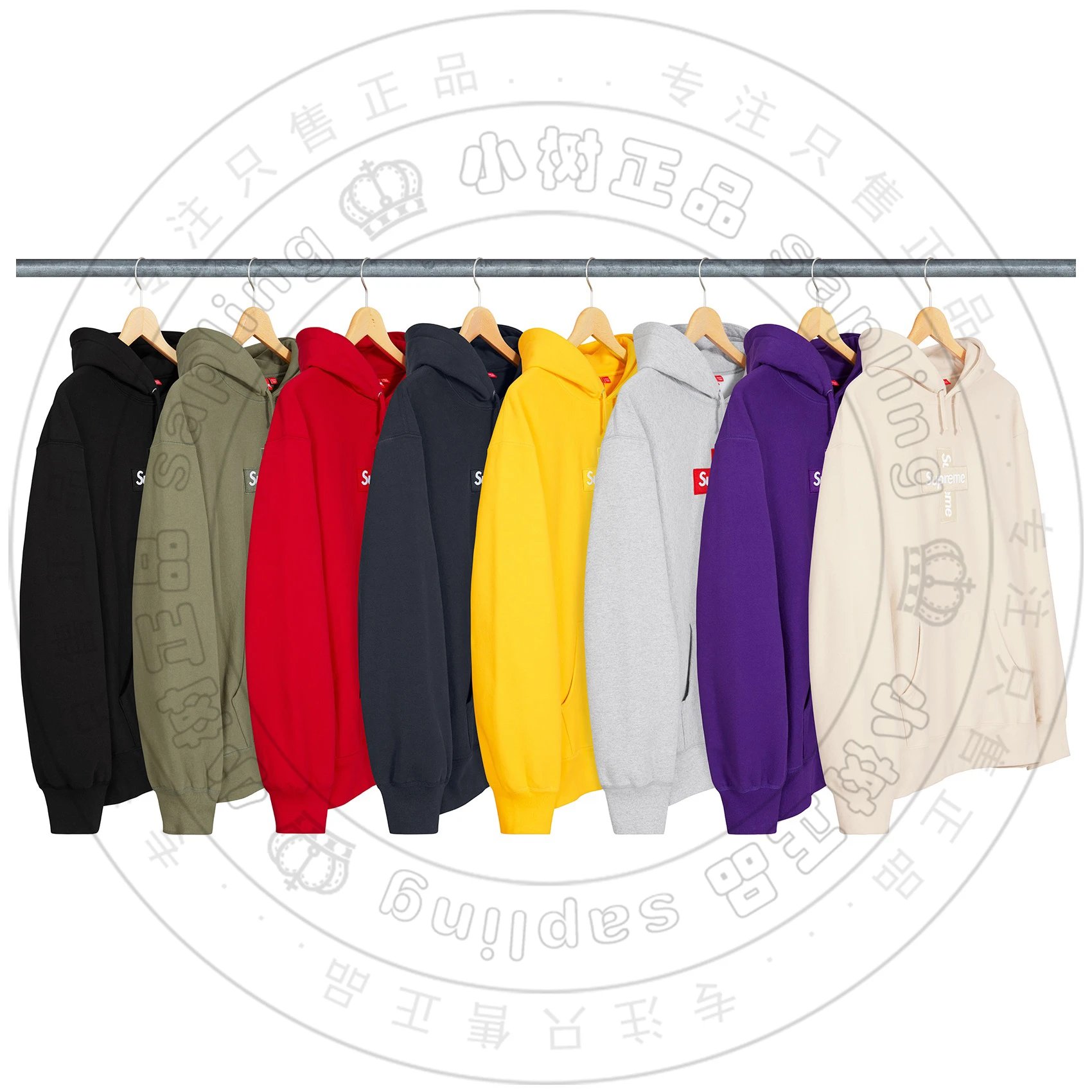 Supreme Hoodie in Various Colo