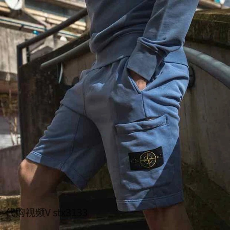 Stone Island Blue Cargo Shorts
