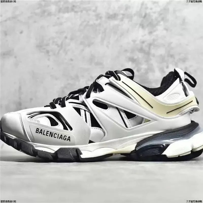 Balenciaga Sneakers Track — White, black, and beige rice