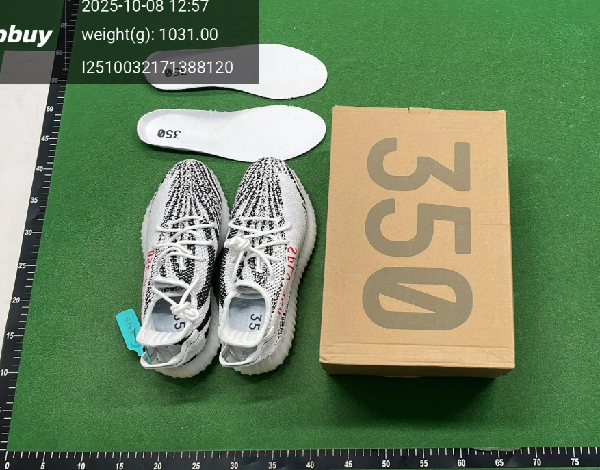 Unbranded Sneakers 350 Knit Lace-Up image 7