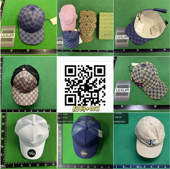 AK07- Summer Duck Tongue Cap CAP Whatsapp+86 176 8995 0063