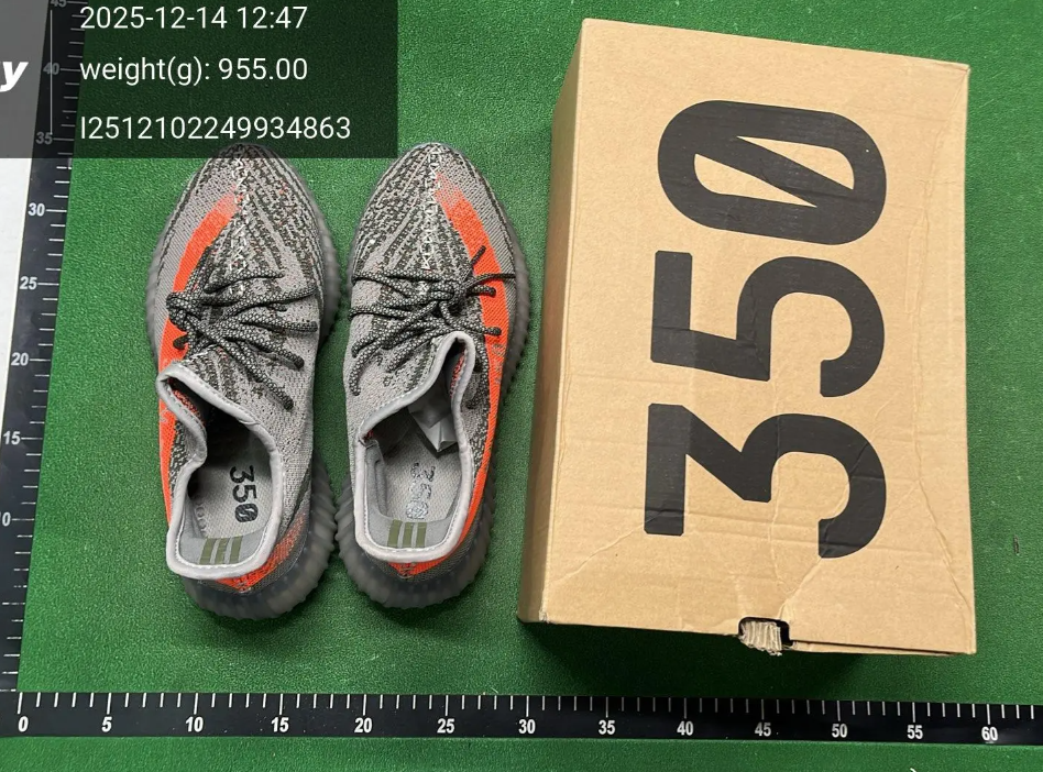 Unbranded Sneakers 350 Knit Lace-Up image 6