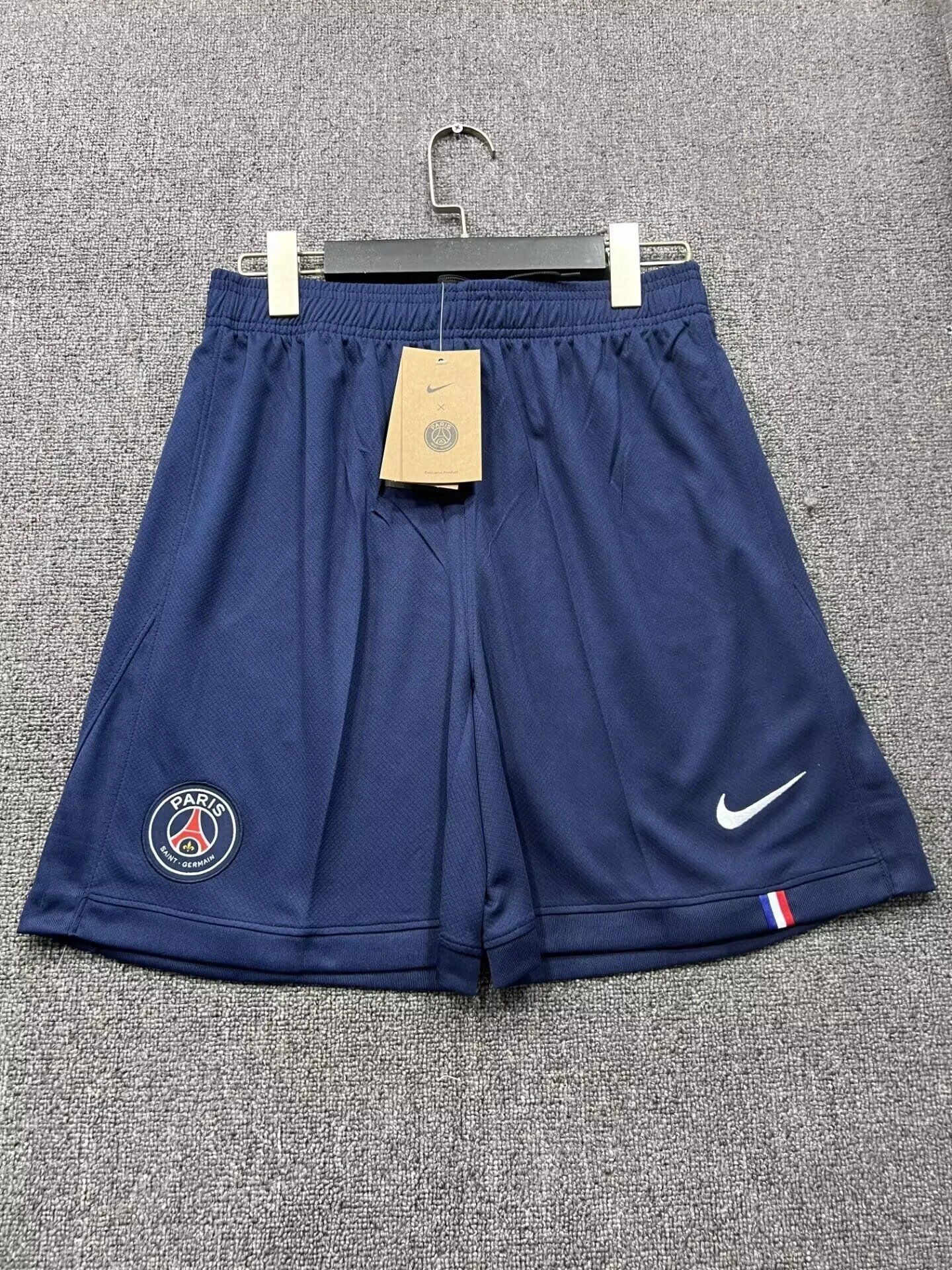 Paris Saint-Germain Home