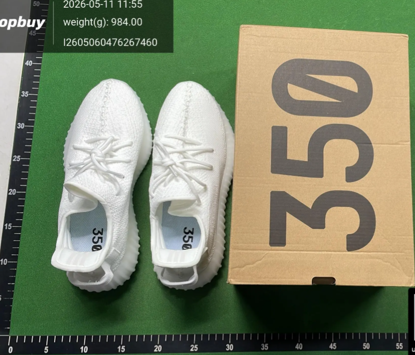 Unbranded Sneakers 350 Knit Lace-Up image 8