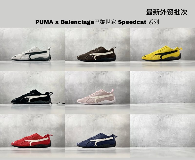 Balenciaga XA Blcg Size EU 36-46